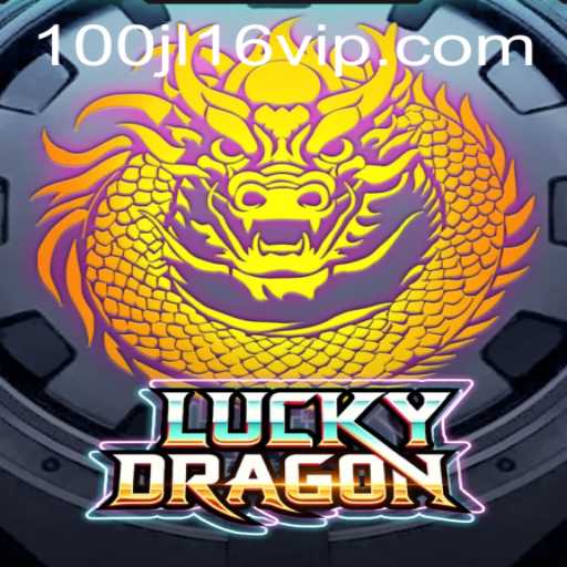 Exploring the Thrills of LuckyDragon: An In-Depth Guide